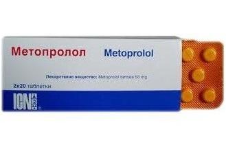 metoprolol bruksanvisninger